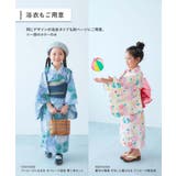 えらべるデザイン ペプラム ガールズ甚平 | devirock | 詳細画像13 