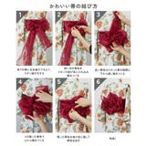 着付け簡単 シワになりにくい セパレートワンピース浴衣 | devirock | 詳細画像19 