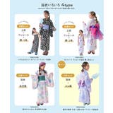 着付け簡単 すぽっと着られる ワンピース型浴衣 | devirock | 詳細画像3 