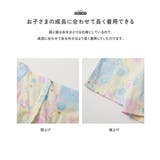 着付け簡単 すぽっと着られる ワンピース型浴衣 | devirock | 詳細画像7 