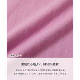 阪神タイガースコラボ 大人半袖Tシャツ 子供服 | devirock | 詳細画像5 