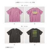 阪神タイガースコラボ 大人半袖Tシャツ 子供服 | devirock | 詳細画像16 