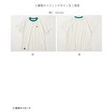 阪神タイガースコラボ 大人半袖Tシャツ 子供服 | devirock | 詳細画像17 