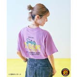 002-トラロゴ-モーブピンク | 阪神タイガースコラボ 大人半袖Tシャツ 子供服 | devirock