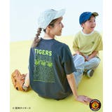 003-ロゴ-スミクロ | 阪神タイガースコラボ 大人半袖Tシャツ 子供服 | devirock