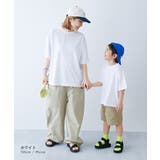 【ひやシャリ】接触冷感 無地 ビッグシルエット | devirock | 詳細画像7