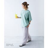 【ひやシャリ】接触冷感 無地 ビッグシルエット | devirock | 詳細画像10