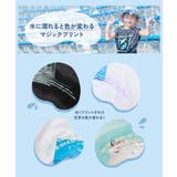 色が変わるマジックプリント 接触冷感 2WAY大人フォトTシャツ | devirock | 詳細画像3