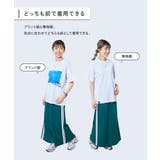 色が変わるマジックプリント 接触冷感 2WAY大人フォトTシャツ | devirock | 詳細画像6