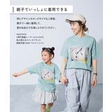 色が変わるマジックプリント 接触冷感 2WAY大人フォトTシャツ | devirock | 詳細画像7