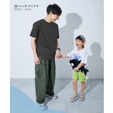 色が変わるマジックプリント 接触冷感 2WAY大人フォトTシャツ | devirock | 詳細画像10