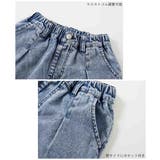 ライトオンスデニム ケミカルウォッシュ ハーフパンツ | devirock | 詳細画像5 