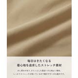 よくばりストレッチ ツイル ラインハーフパンツ | devirock | 詳細画像3 