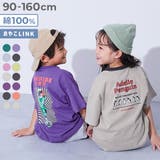 綿100% デビラボ BIGシルエット | devirock | 詳細画像1