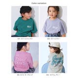 綿100% デビラボ BIGシルエット | devirock | 詳細画像2