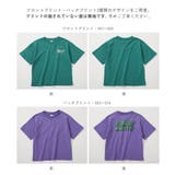 綿100% デビラボ BIGシルエット | devirock | 詳細画像6