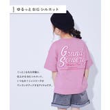 綿100% デビラボ BIGシルエット | devirock | 詳細画像9