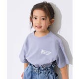 002-ロゴ-Gブルー | 綿100% デビラボ BIGシルエット | devirock