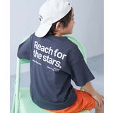 009-ロゴ4-スミクロ | 綿100% デビラボ BIGシルエット | devirock