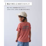 綿100% デビラボ BOXシルエット | devirock | 詳細画像9