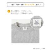 綿100% デビラボ BOXシルエット | devirock | 詳細画像11