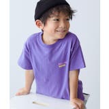 008-ロゴ2-バイオレット | 綿100% デビラボ BOXシルエット | devirock