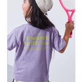 010-ロゴ3-Sバイオレット | 綿100% デビラボ BOXシルエット | devirock