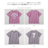 綿100% デビラボ BOXシルエット | devirock | 詳細画像6