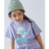 001-アイス-Gブルー | 綿100% デビラボ BOXシルエット | devirock