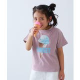 002-アイス-くすみピンク | 綿100% デビラボ BOXシルエット | devirock