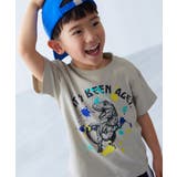 004-恐竜-Lグレー | 綿100% デビラボ BOXシルエット | devirock