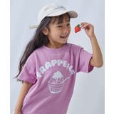 006-かき氷-モーブピンク | 綿100% デビラボ BOXシルエット | devirock