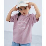 009-Dolphin-くすみピンク | 綿100% デビラボ BOXシルエット | devirock