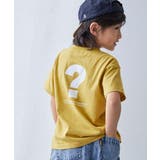 012-ハテナ-イエロー | 綿100% デビラボ BOXシルエット | devirock