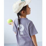 013-ハテナ-Gバイオレット | 綿100% デビラボ BOXシルエット | devirock