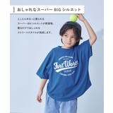 綿100％ デビラボ スーパーBIGシルエット | devirock | 詳細画像8 