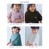 デビラボ 洗濯に強い BIGシルエット | devirock | 詳細画像3