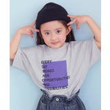 003-スクエア-Lグレー | デビラボ 洗濯に強い BIGシルエット | devirock