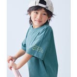 007-袖ロゴ-ハンターグリーン | デビラボ 洗濯に強い BIGシルエット | devirock