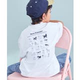 009-ドッグ-ホワイト | デビラボ 洗濯に強い BIGシルエット | devirock