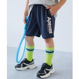 012-ロゴ4-ネイビー | 速乾 サラっとストレッチ メッシュ | devirock