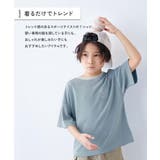 速乾 サラっとストレッチ メッシュ | devirock | 詳細画像9 