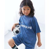 001-ロゴ-クラシックブルー | 速乾 サラっとストレッチ メッシュ | devirock