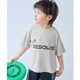 002-ロゴ-Lグレー | 速乾 サラっとストレッチ メッシュ | devirock