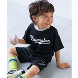 003-ロゴ2-ブラック | 速乾 サラっとストレッチ メッシュ | devirock