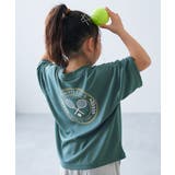 013-テニス-ハンターグリーン | 速乾 サラっとストレッチ メッシュ | devirock