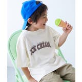 001-アイスロゴ-オフホワイト | 接触冷感 デビラボ BIGシルエット | devirock