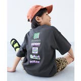 007-バックロゴ-スミクロ | 接触冷感 デビラボ BIGシルエット | devirock