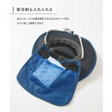 気化熱のチカラでひんやり UVカット 保冷剤も入れられる日よけ付き | devirock | 詳細画像3