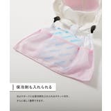 気化熱でひんやり UVカット クリップで付けられる日よけ | devirock | 詳細画像4